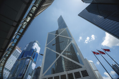 低视角拍香港中银大厦建筑群