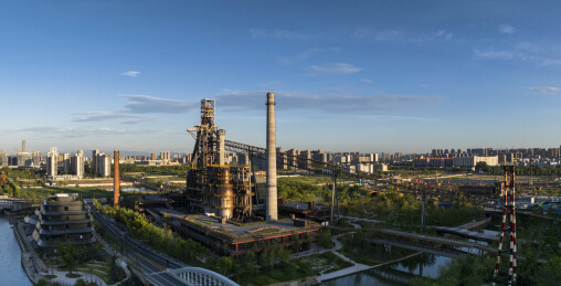 杭州杭钢工业遗址公园