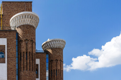 新疆乌鲁木齐国际大巴扎