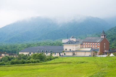 四川省成都市大邑县西岭雪山景区