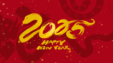 2025春节蛇年大吉庆典标志设计