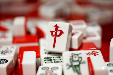 中国传统娱乐麻将