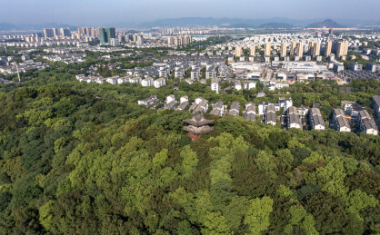 航拍浙江绍兴越城区府山公园景观