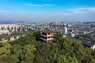 航拍浙江绍兴越城区府山公园景观