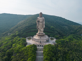 航拍无锡灵山大佛佛像