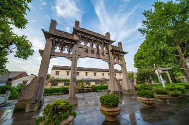 浙江绍兴越城区龙华古寺景观