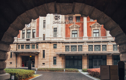 上海历史博物馆建筑外观