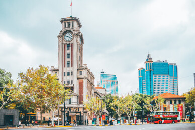 上海历史博物馆建筑外观