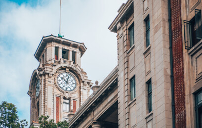 上海历史博物馆建筑外观