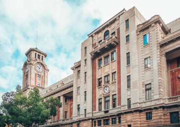 上海历史博物馆建筑外观