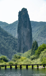 丽水缙云朱潭山