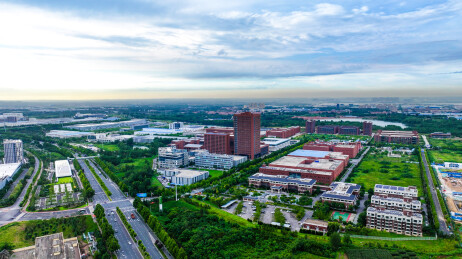青岛西海岸新区中德生态园华大基因