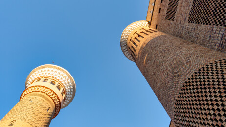 新疆乌鲁木齐国际大巴扎的特色建筑