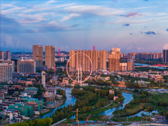 佛山顺德欢乐海岸plus