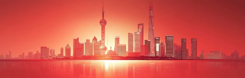 上海建筑群天际线红色背景