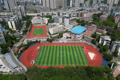 重庆清华中学