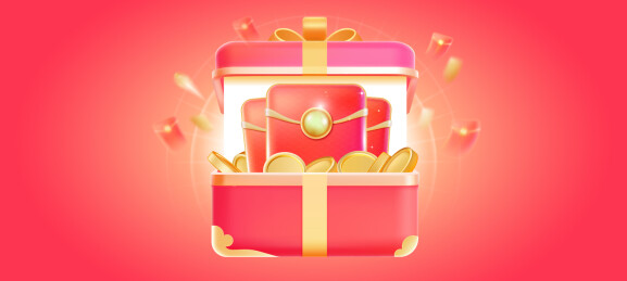 打开装着红包的3D礼盒