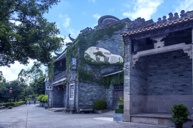 广州岭南印象园宗祠门庭