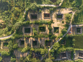 航拍河南三门峡地坑院