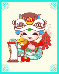 手托元宝和仙桃 头戴虎头的小蛇 