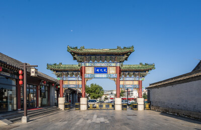 天津蓟州渔阳古街景观