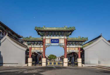 天津蓟州渔阳古街景观