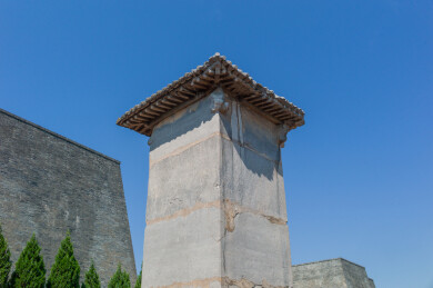 中国陕西咸阳乾陵述圣碑