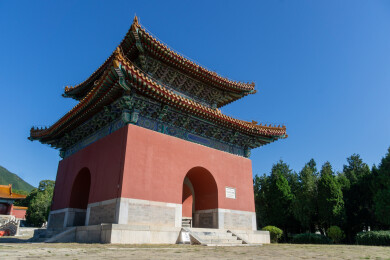 北京5A景区明十三陵昭陵的神功圣德碑亭