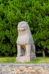 中国河南省郑州市巩义市的宋陵，北宋皇陵