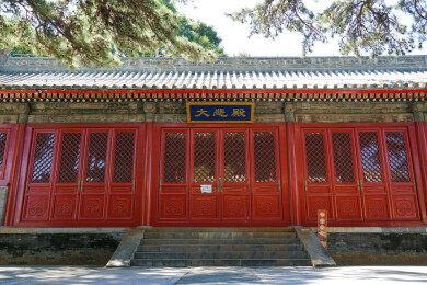 全国文保北京市门头沟区戒台寺