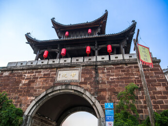 深圳甘坑客家古镇