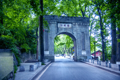 湖南衡山胜利坊