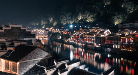 舞阳河上镇远古城夜景