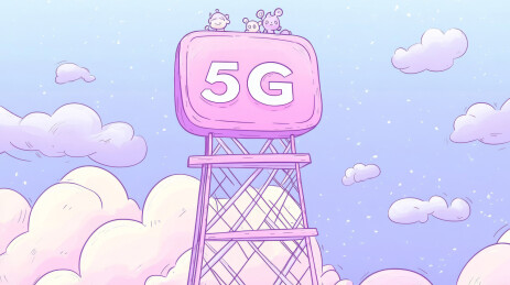 无线通信技术科技背景图