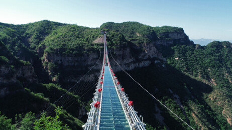 河北省石家庄平山县红崖谷风景区