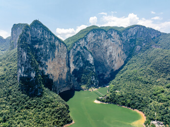 中国湖北恩施野三峡清江大峡谷
