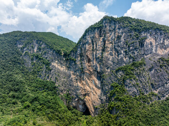 中国湖北恩施野三峡清江大峡谷