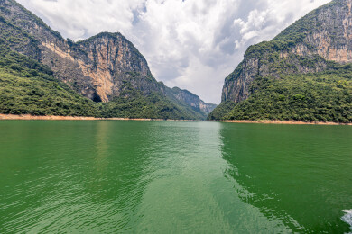中国湖北恩施野三峡清江大峡谷