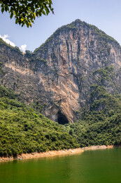 中国湖北恩施野三峡清江大峡谷