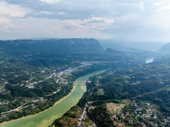 中国湖北野三峡清江大峡谷