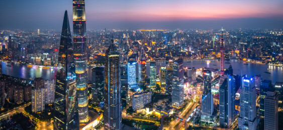 航拍上海CBD陆家嘴三件套金融中心