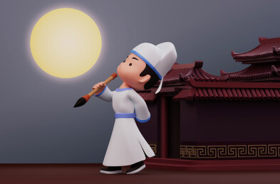 3D国潮中秋节诗人李白拿毛笔写诗祝贺中秋