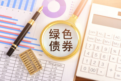 数据图表上的放大镜印着文字绿色债券