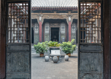 王家大院高家崖敬业堂前院