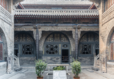 王家大院高家崖敬业堂后院
