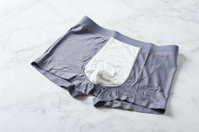 轻柔无痕抗菌立体剪裁舒适男士平角内裤