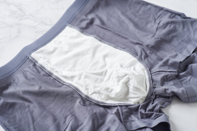 轻柔无痕抗菌立体剪裁舒适男士平角内裤