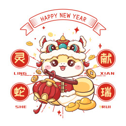  蛇年新年IP形象设计