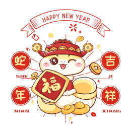  蛇年新年IP形象设计
