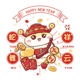  蛇年新年IP形象设计